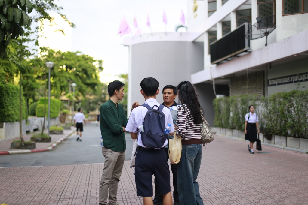 รูปภาพ
